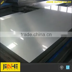 Nickel Alloy 2mm Steel Sheet thumbnail-1