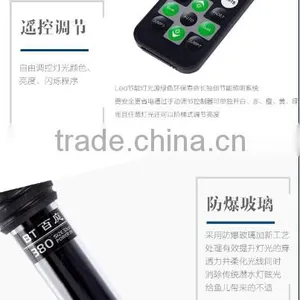 110-240v 93CM Colorful Led Lights Changeable Color With Infrared Controller thumbnail-4