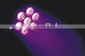 7x8w Led Par Rgbw thumbnail-3