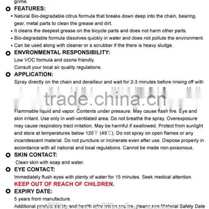 Bike Chain Bio Natural Citrus Degreaser thumbnail-2