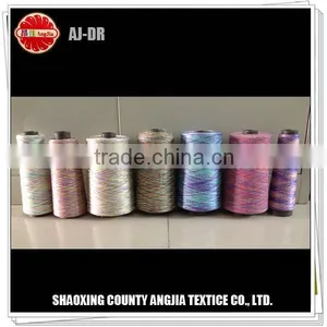 New Developed Fancy Toothbrush Yarn Knitted Patterns thumbnail-3