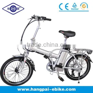 CE and EN15194 Approvd Popular 20 Inch Foldable Electric Bike Noped Bicycle HP-002 thumbnail-1