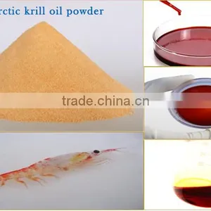 HSB Jilin Painuo Most Professional Manufacturer Krill Oil Powder Micro Capsule Krill Oil Powder OEM ODM thumbnail-1