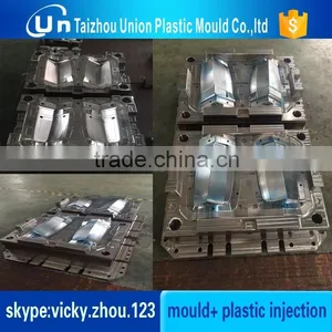 Union Plastic Mould Manufacturing Co.,Ltd thumbnail-5