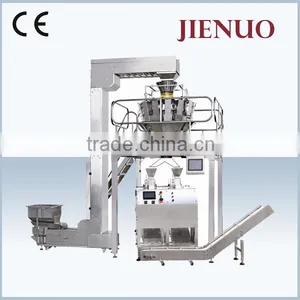 Fish Ball Cashew Nut Vermicelli Saffron Beff Jerky Packaging Packing Machine thumbnail-1