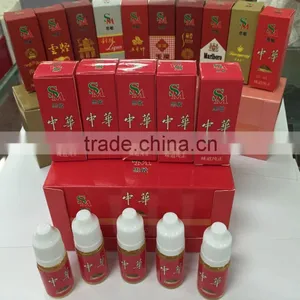 15ml Bottle Ejuice Packaging Paper Box thumbnail-3
