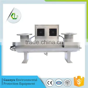 uv Filter Light Sterilization of Water thumbnail-2