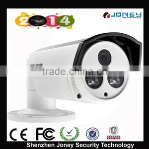 DS-2CD2612F-IS Outdoor POE IP Cameras, H.264 P2P IP Cameras From Manufacturer,outdoor POE Hikvision ip Camera thumbnail-2