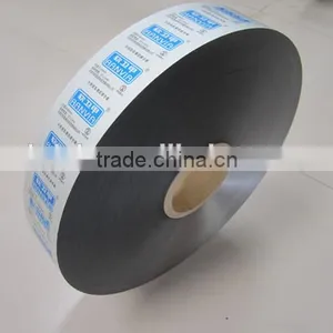Customized Printed Aluminum Foil thumbnail-5