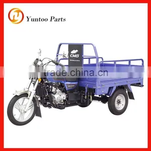 Tricycle Cargo Bike thumbnail-1