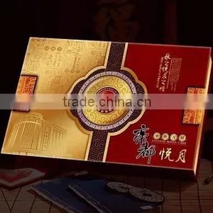 Moon Cake Box thumbnail-1