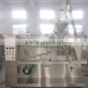 Horizontal Bag Packing Machine(Powder Water Aqua) thumbnail-1