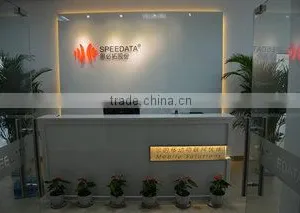 Beijing Speedata Technology Co., Ltd. company overview - view 1 thumbnail