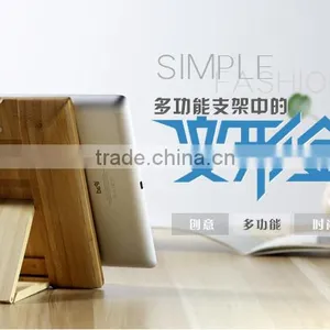 Custom Made Bamboo Products for Ipad Bamboo Stand and Wood Phone Stand for Iphone thumbnail-5