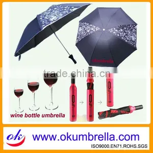 21"*8k 3 Foldable Wine Bottle Umbrella thumbnail-1