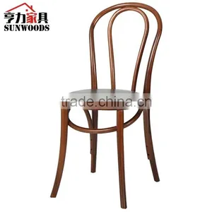 Bent Solid Wood Elegant Wooden Dining Chair,bentwood Chair, Thonet Chair thumbnail-1