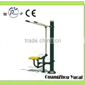 Outdoor Fitness Equipment Outdoor Adult Fitness Equipment thumbnail-1