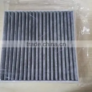 C2Z6525 for JAGUAR Air Cabin Filter Replacement thumbnail-1