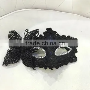 Fashion Party Mask, Venetian Mask, Halloween Mask With Flower thumbnail-2