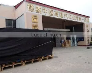 Qingdao Dexin Automotive Paint Co., Ltd. company overview - view 1 thumbnail