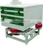 Rice Grader thumbnail-3