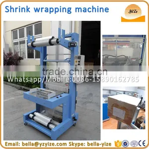 Shrink Wrapping Machine,pet Bottle Shrink Wrapping Machine,small Shrink Wrapping Packing Machine thumbnail-2