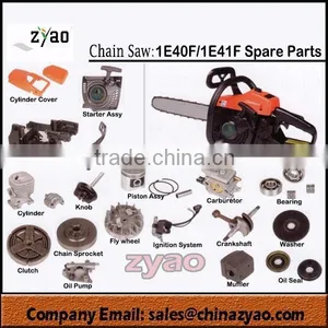 Spare Parts for 1E40F-1E41F Chainsaw,1E40F-1E41F Gasoline Chain Saw Spare Parts thumbnail-1