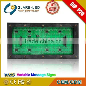 2016 Hot Sale Changeable Variable Message Signs P20 Variable Message Signs thumbnail-4