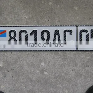 Security Number Plate With Hologram thumbnail-3
