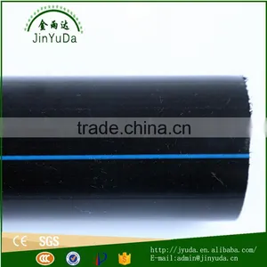 Dia16-90 Water Supply pe Pipe for Irrigation System thumbnail-6