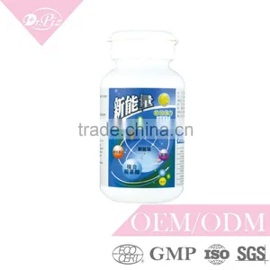 New Power Capsule of Nitric Iron Oxide thumbnail-2