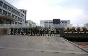Quanzhou Luquan Sanitation Supplies Co., Ltd. company overview - view 3 thumbnail