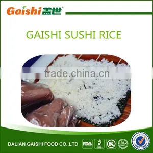 2015 Wholesale Gaishi Japanese Short Grain Rice Round Rice for Sushi Food Suppliers thumbnail-4