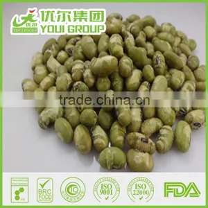 Roasted Edamame Salted Roasted Healthy High Protein Soy Bean Manufacturer thumbnail-3