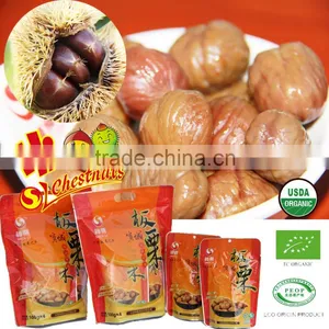 Wholesale OEM Healthy Chinese Snacks Roasted Chestnuts thumbnail-1