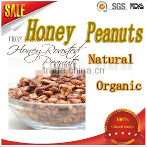 Wholesale Bulk Buying Chinese Foodstuff Health Sanck Food Honey Peanuts thumbnail-1