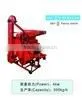Sheller/electrical High Quality Home Use Peanut Shell Removing Machine/Peanut Shelling Machine/peanut Sheller thumbnail-1
