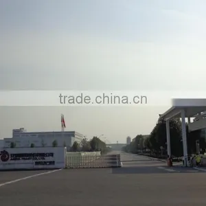 Angel Yeast Co., Ltd. company overview - view 2 thumbnail