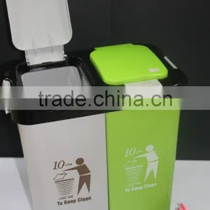 Colourful 2 Compartment 10 Liter Plastic Dustbin. Suitable to be Used as Office Dustbin, Toilet Dustbin, Sanitary Dustbin thumbnail-2
