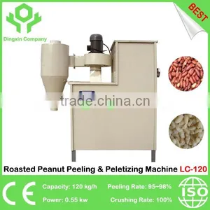 Horse Bean Cutting Machine Bean Cutter thumbnail-6