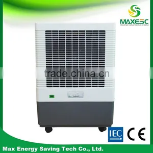 Powerful Mini Handy Cooler Air Conditioner Battery Fan Air Cooler in Lahore thumbnail-1