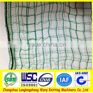China Factory HDPE Agricture Green Anti Animal Net thumbnail-1