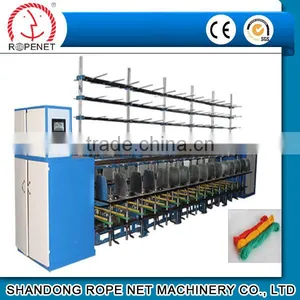 Industrial PP Twine/Thread Twisting Machine 008618853866278 thumbnail-2