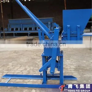 2014 Big Sale- Qmr2-40 Price Clay Block Making Machine thumbnail-1