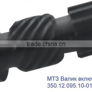 Chinese Products MTZ Tractor Parts Clutch Shaft OEM: 350.12.095.10-01 thumbnail-1