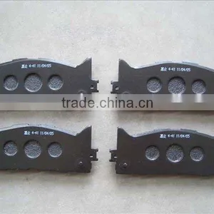 Brake Shoe Lining thumbnail-1