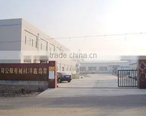 Qingdao Ruixinyang Machinery Co., Ltd. company overview - view 3 thumbnail