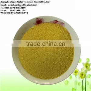 Polyaluminium Chloride (PAC) thumbnail-4