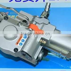 Pneumatic Baling Press Plastic Strapping Tools for Sale thumbnail-1