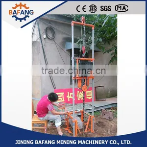 100 Model Water Well Drill Machine for Soft Rock thumbnail-1